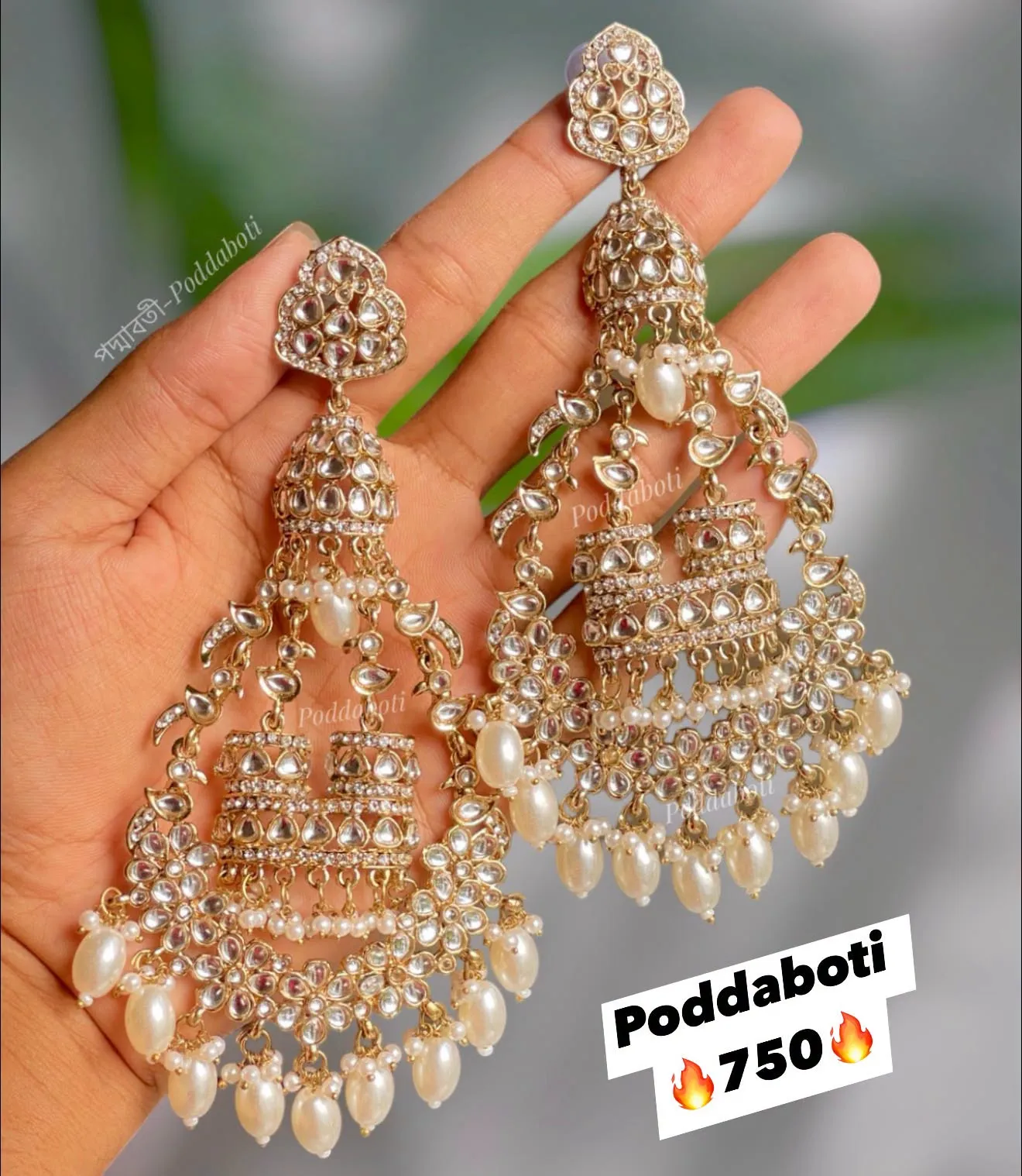 Big Size Multani Earrings