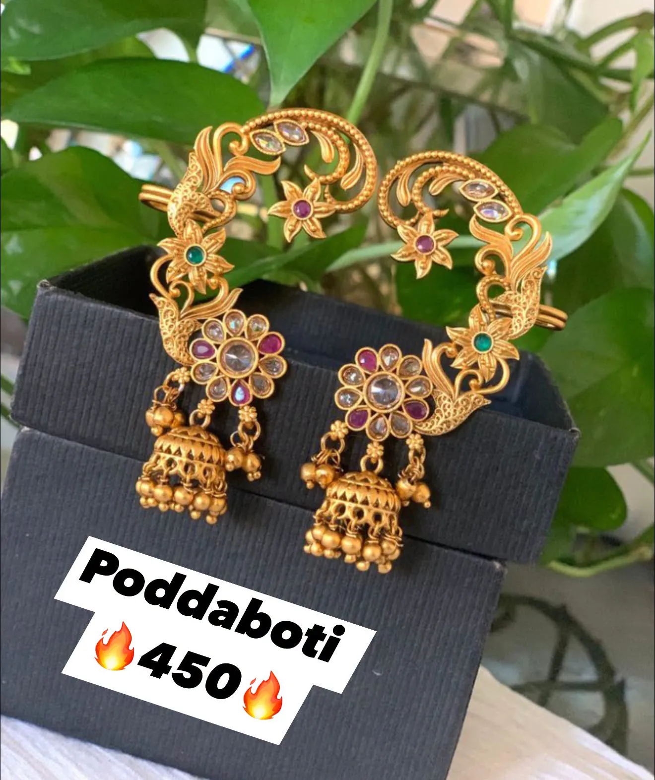 Matte Gold Jhumka Earrings!
