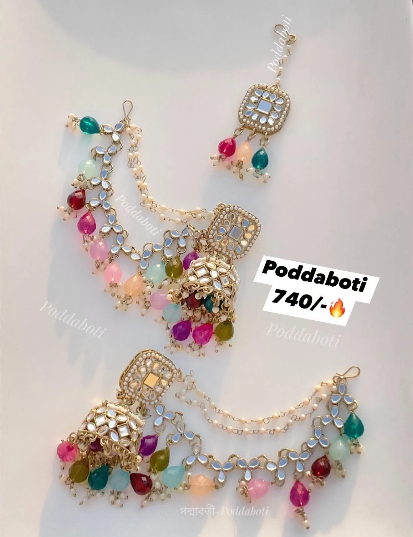 Multi Color Bahubali Earrings with Tikli!