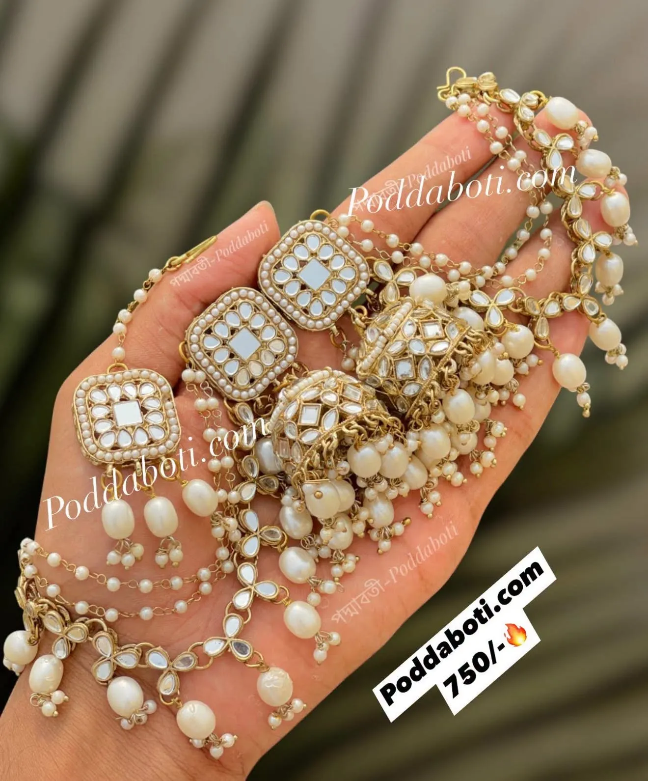 Bahubali Earrings with Tikli!