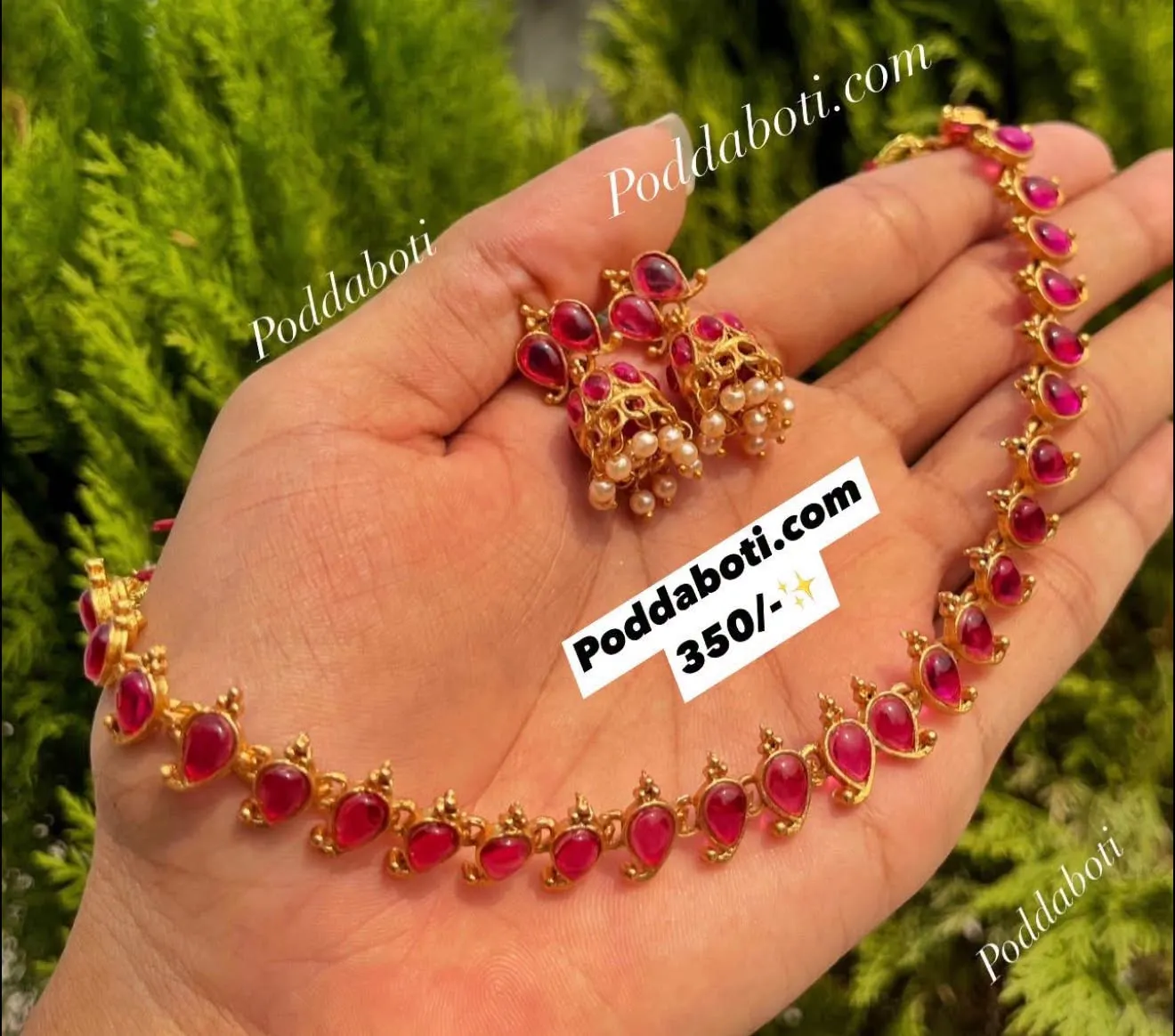 Simple Matte Gold Choker Set!
