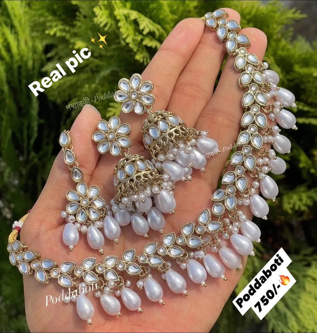 Kundan Necklace With Earrings & Tikli!
