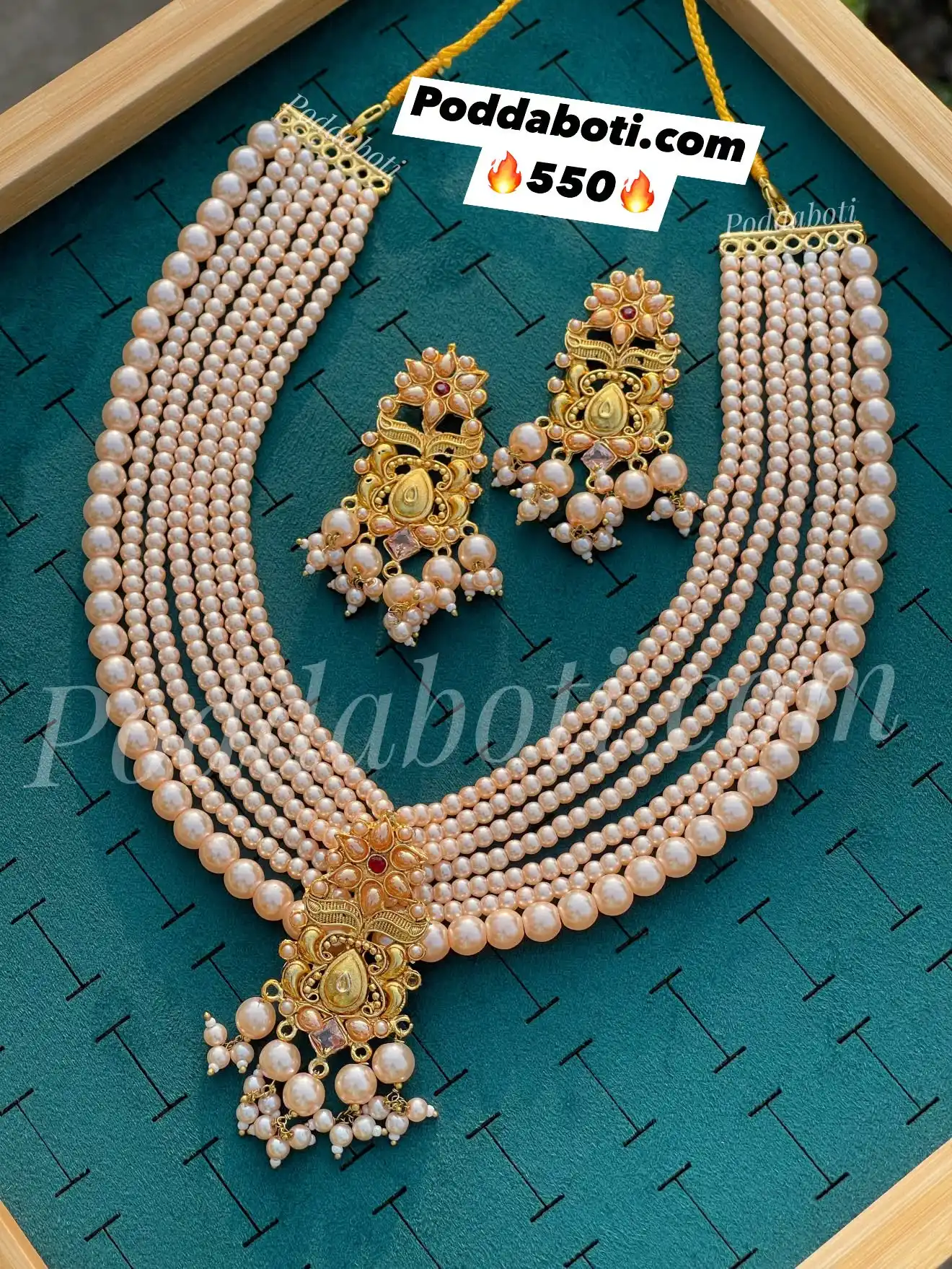 Pearl Sitahar Set!