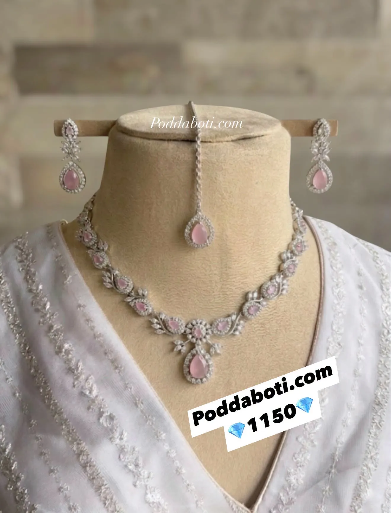 Diamond Cut Necklace!