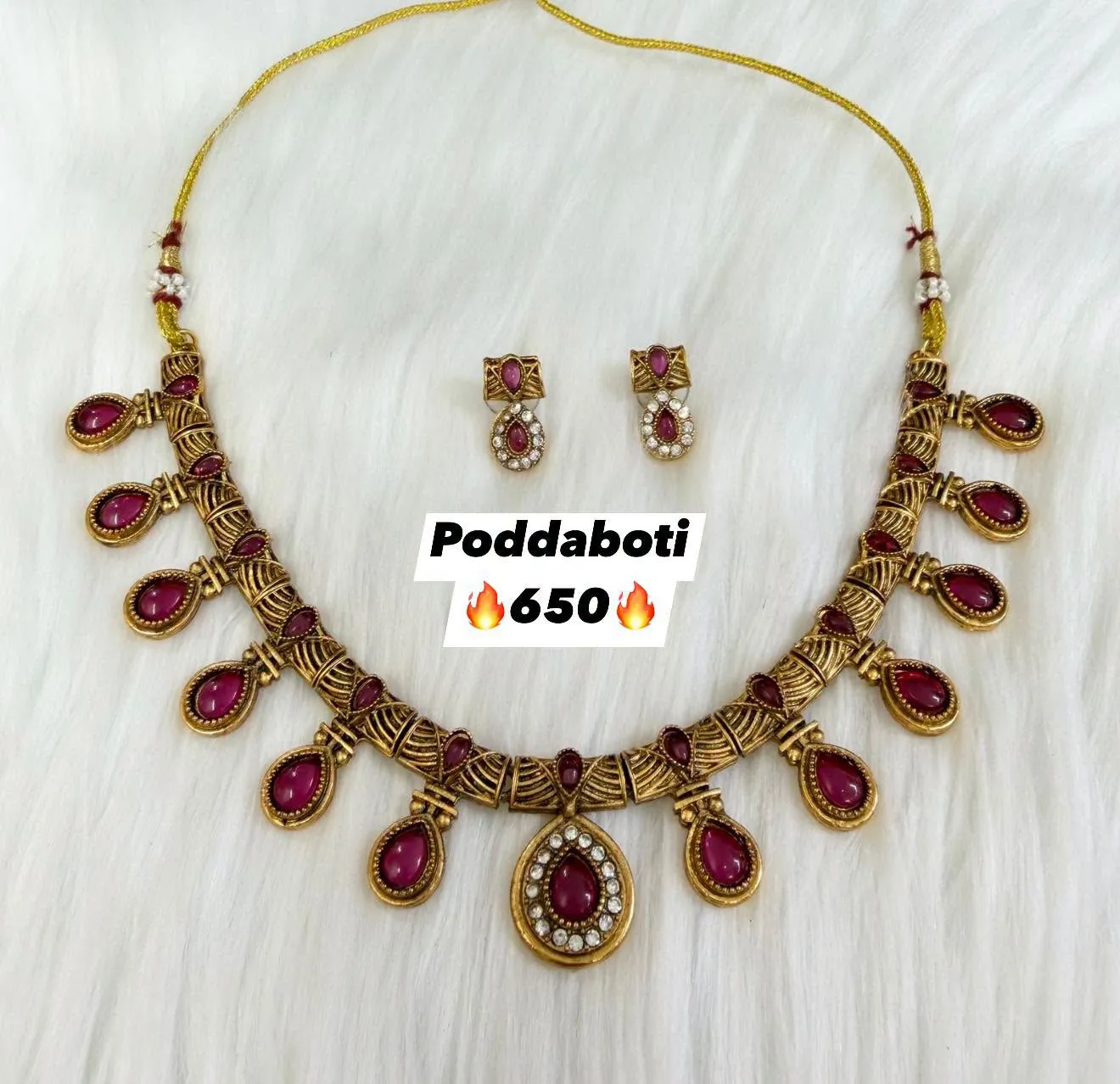 Matte Gold Necklace!