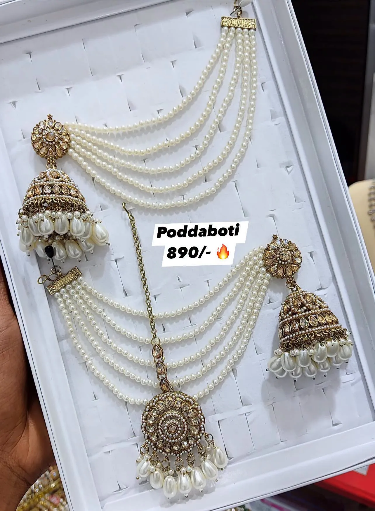 Multani Jhumka Earrings!