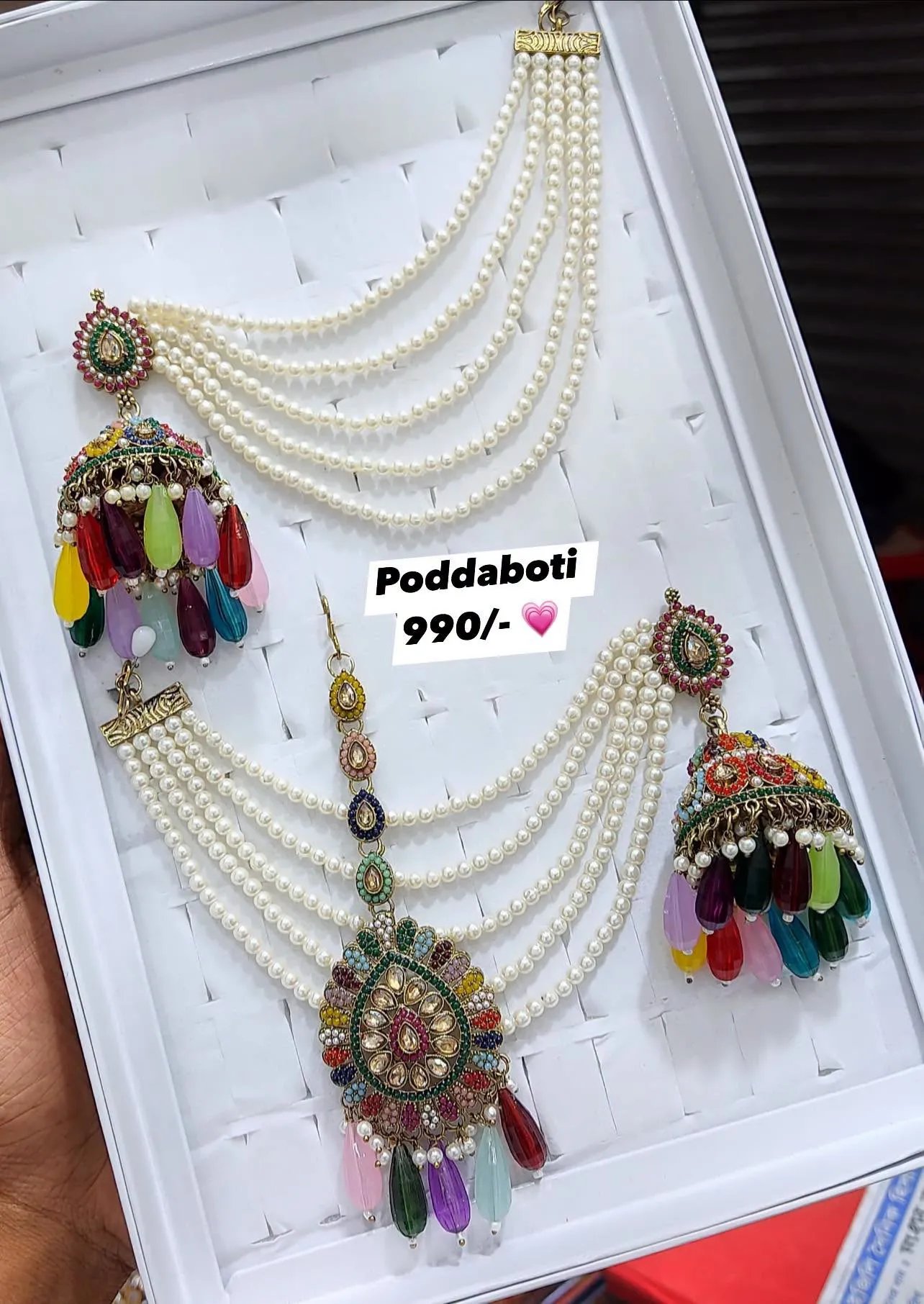Multani Jhumka Earrings!