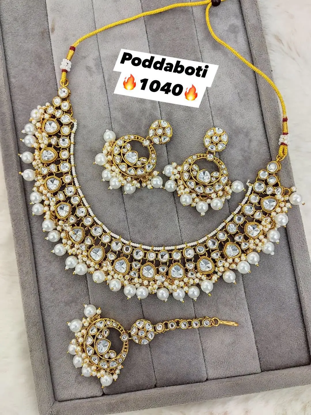 Multani Necklace Set!