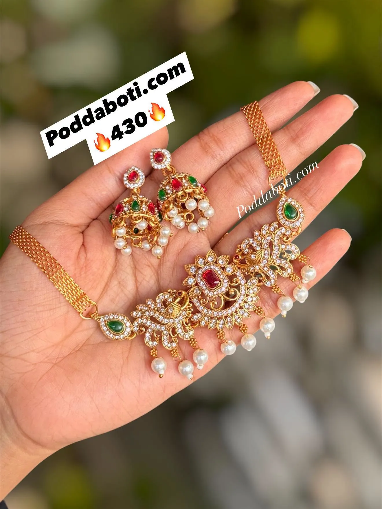 Matte Gold Necklace!