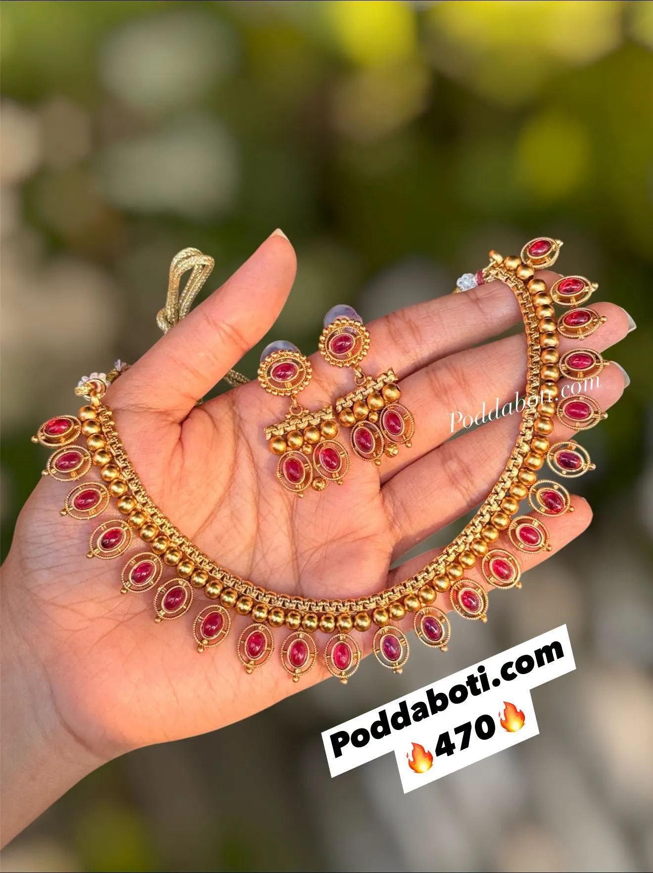 Matte Gold Necklace!