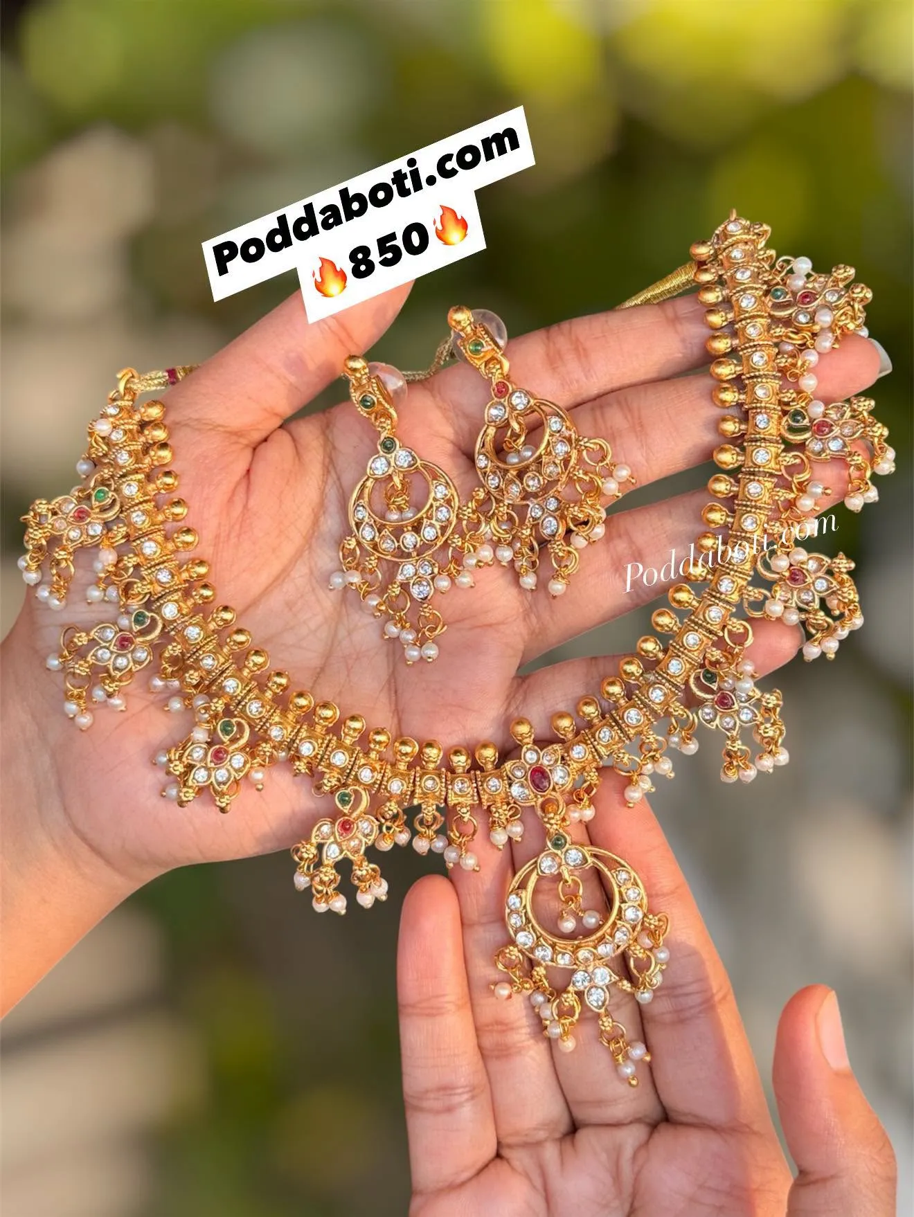 Matte Gold Necklace!