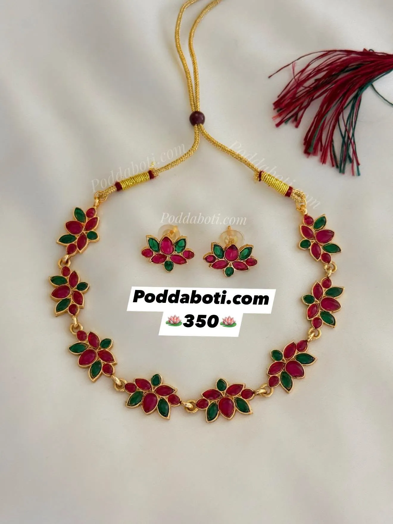 Matte Gold Necklace!