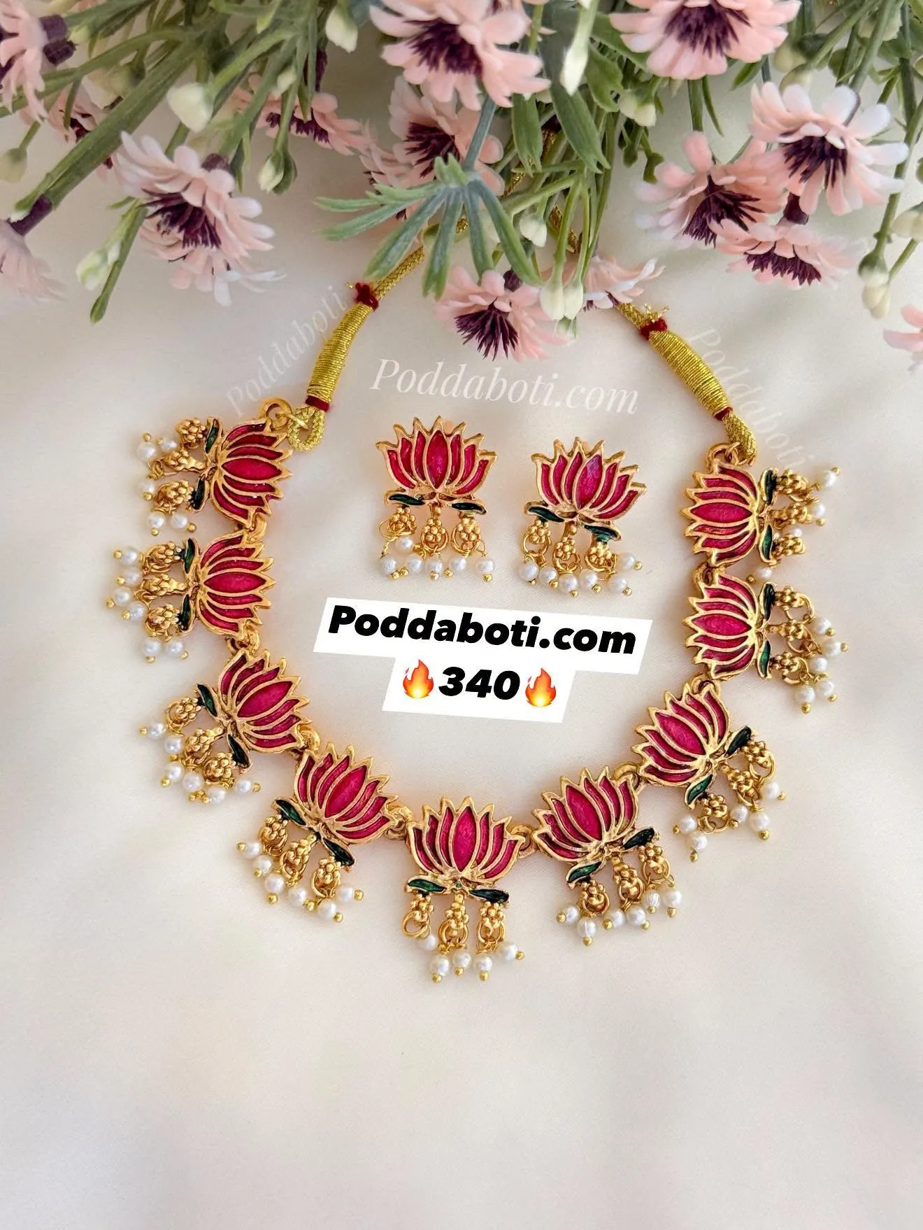 Matte Gold Necklace!