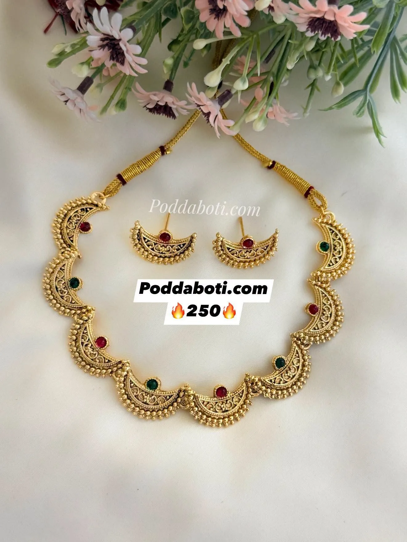 Matte Gold Necklace!