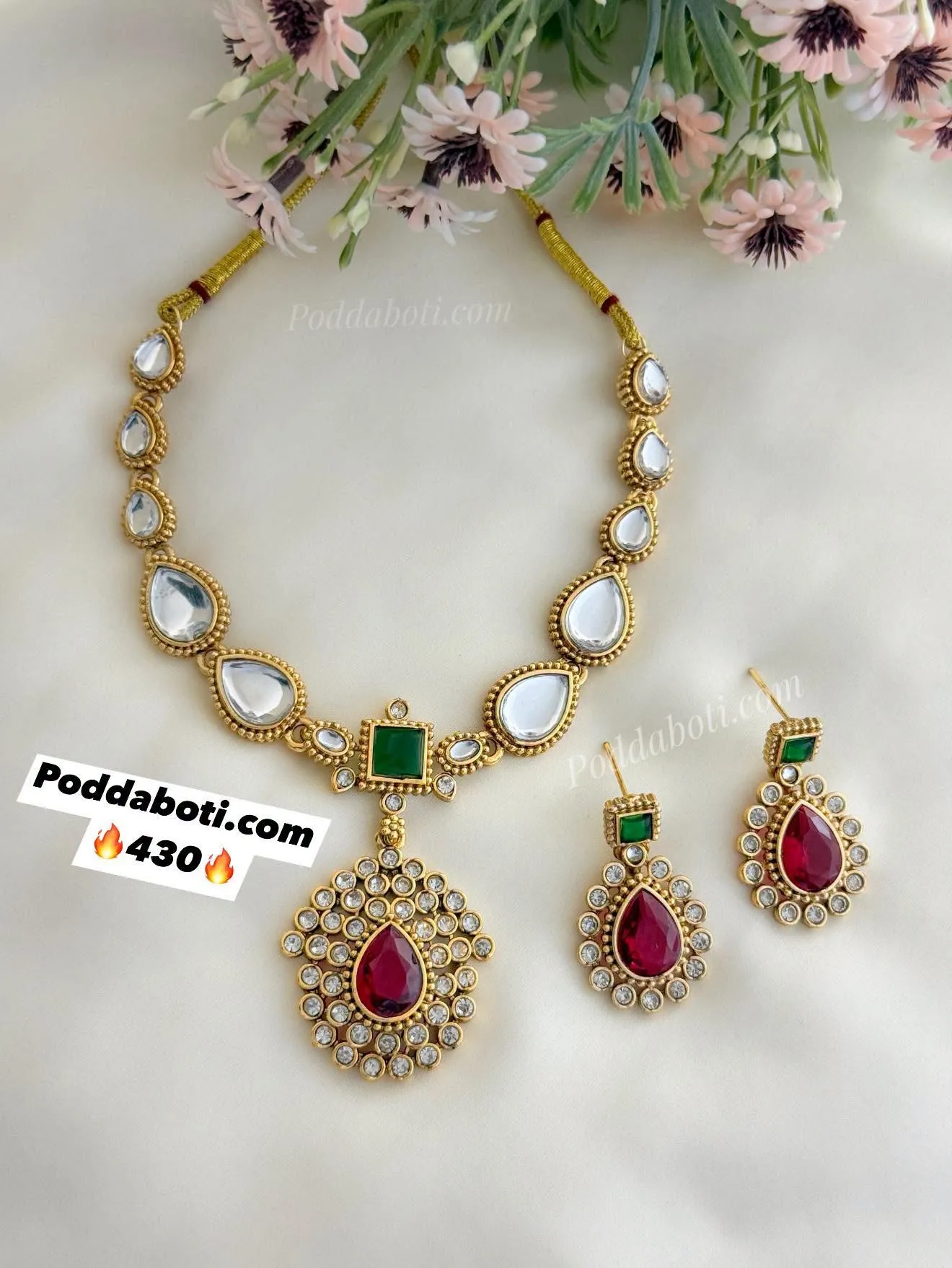 Matte Gold Necklace!