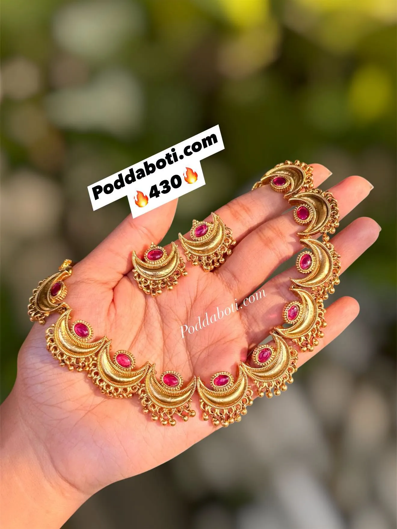 Matte Gold Necklace!