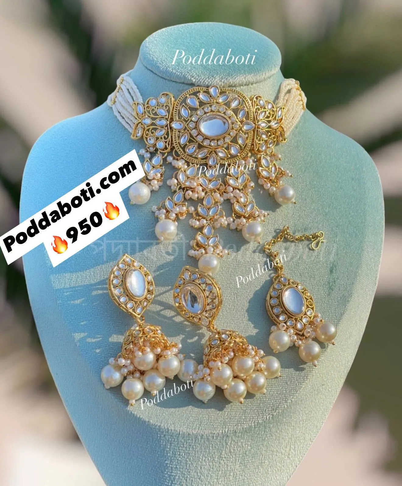 Kundan Necklace!