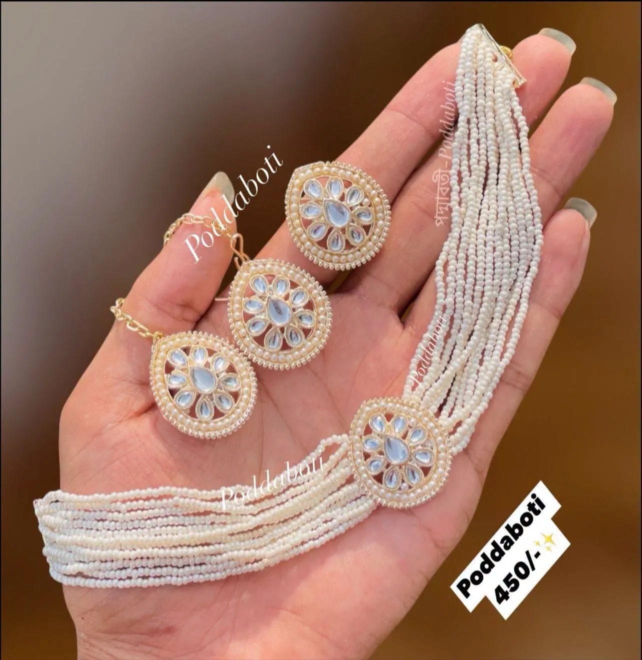 Simple Choker Set!