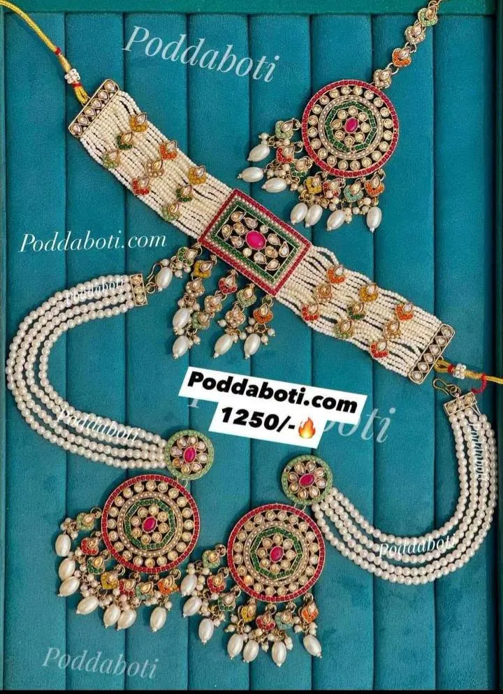 Multani Necklace Set!