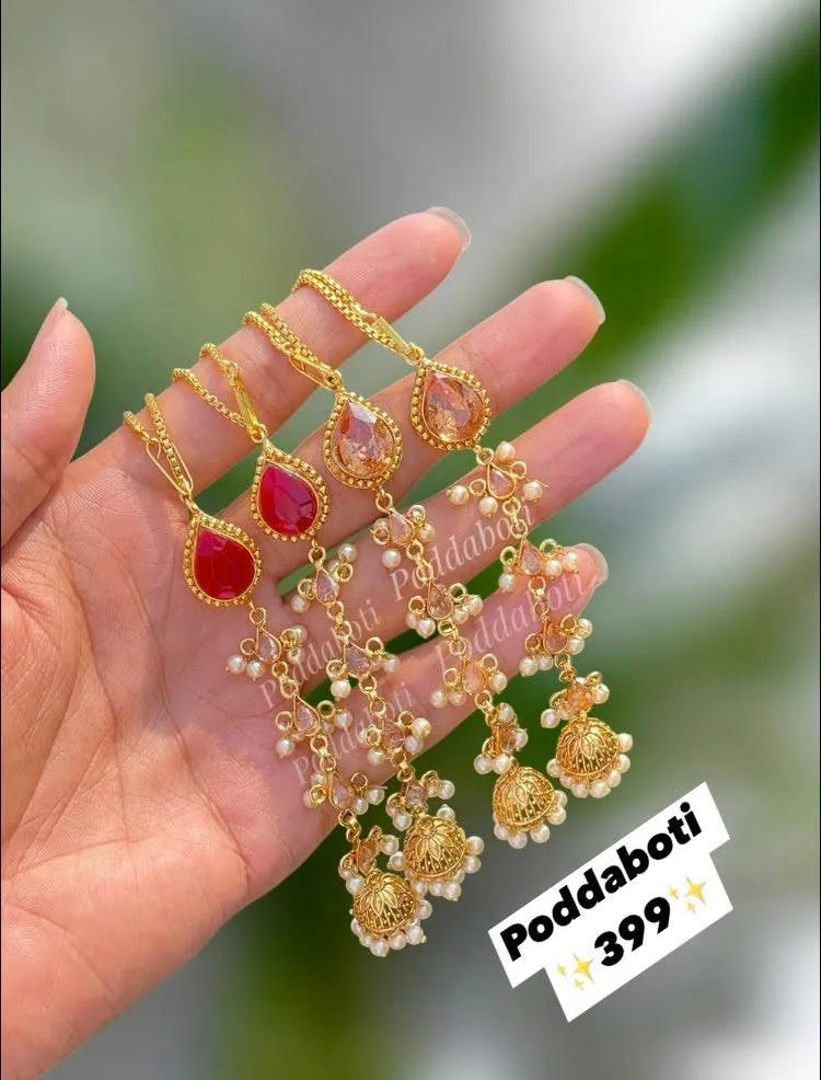 90's Style Tana Earrings!