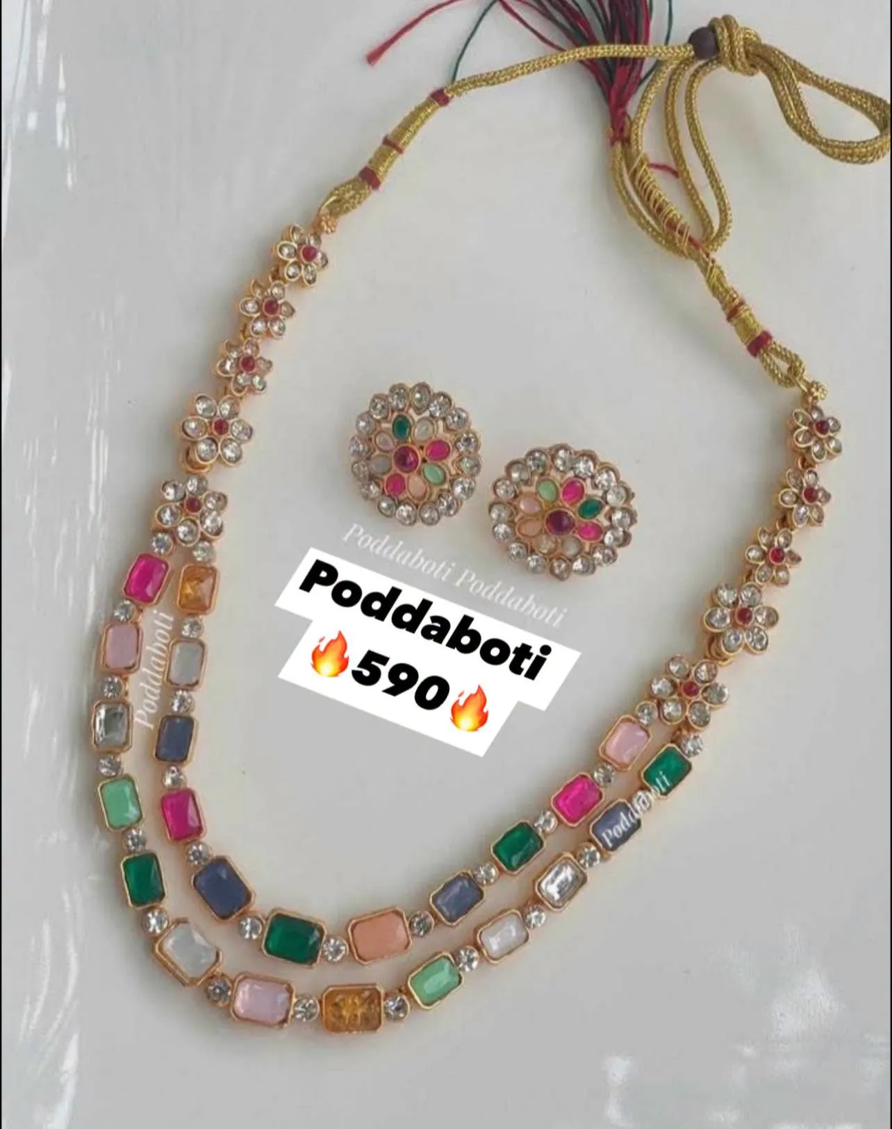 Matte Gold Necklace!
