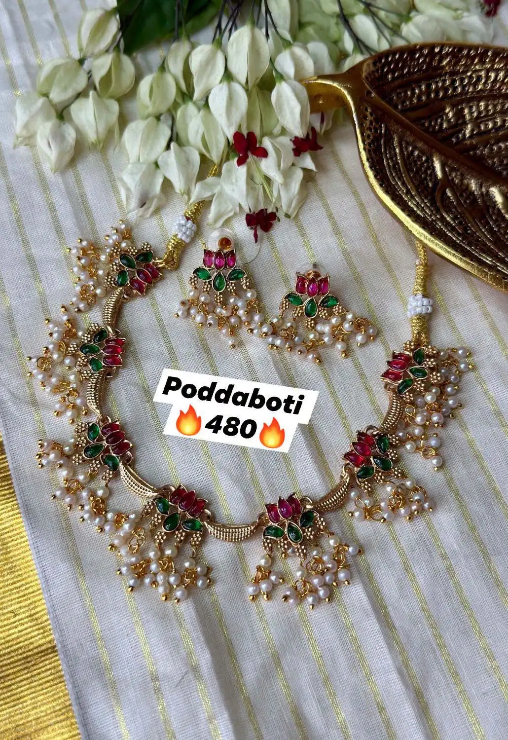 Matte Gold Necklace!