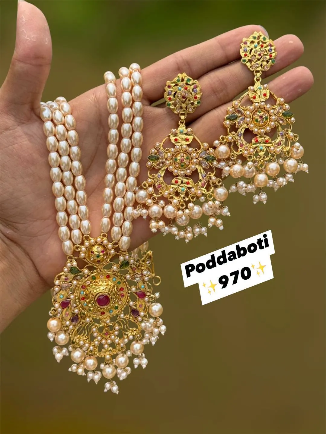 Deshi Made Sitahar Set!