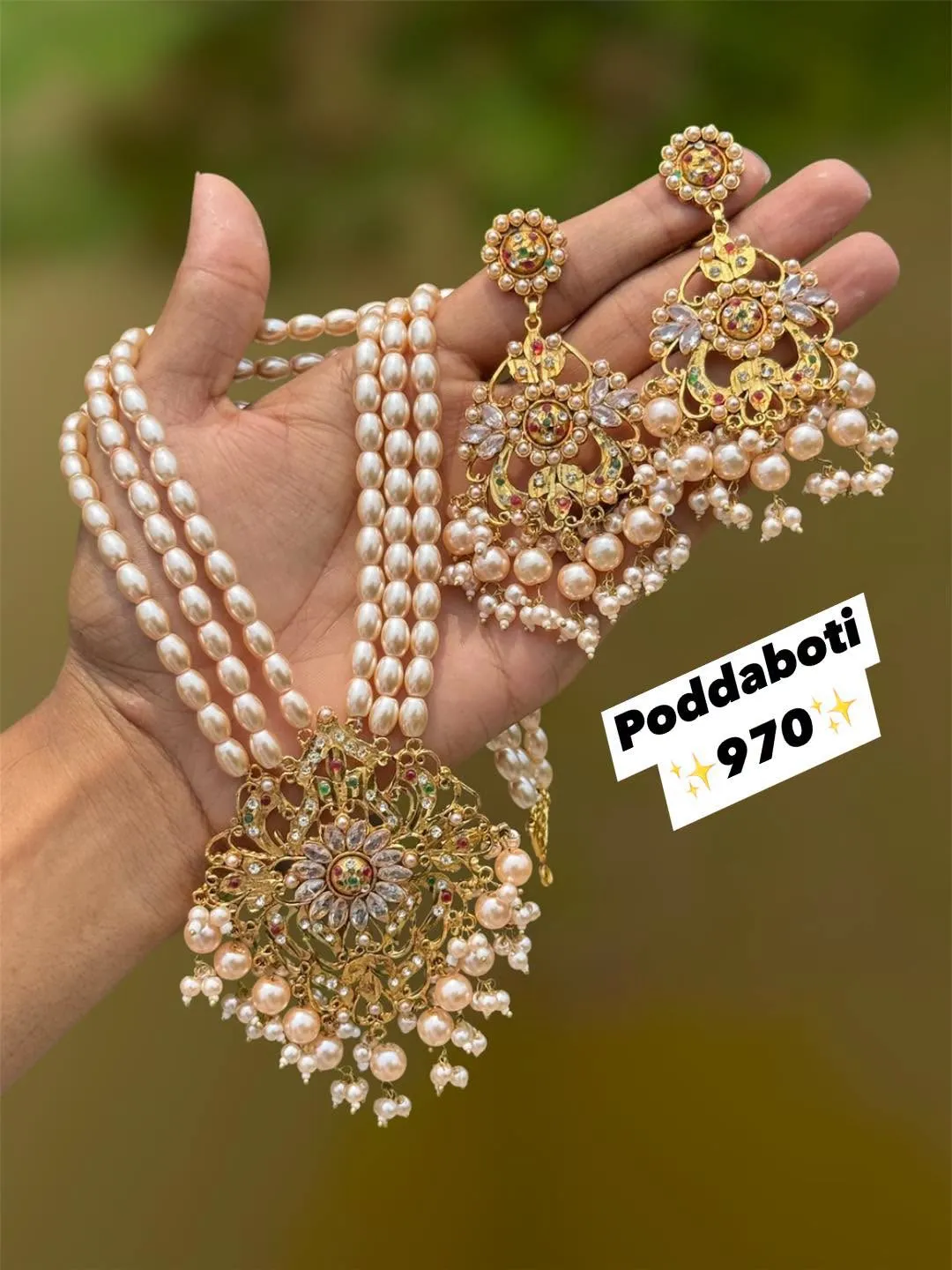 Deshi Made Sitahar Set!