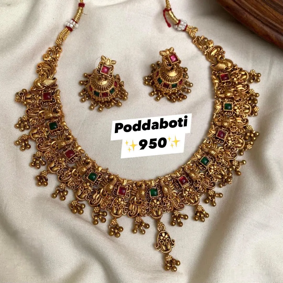 Matte Gold Necklace!