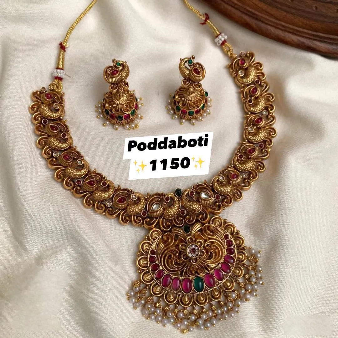 Matte Gold Necklace!