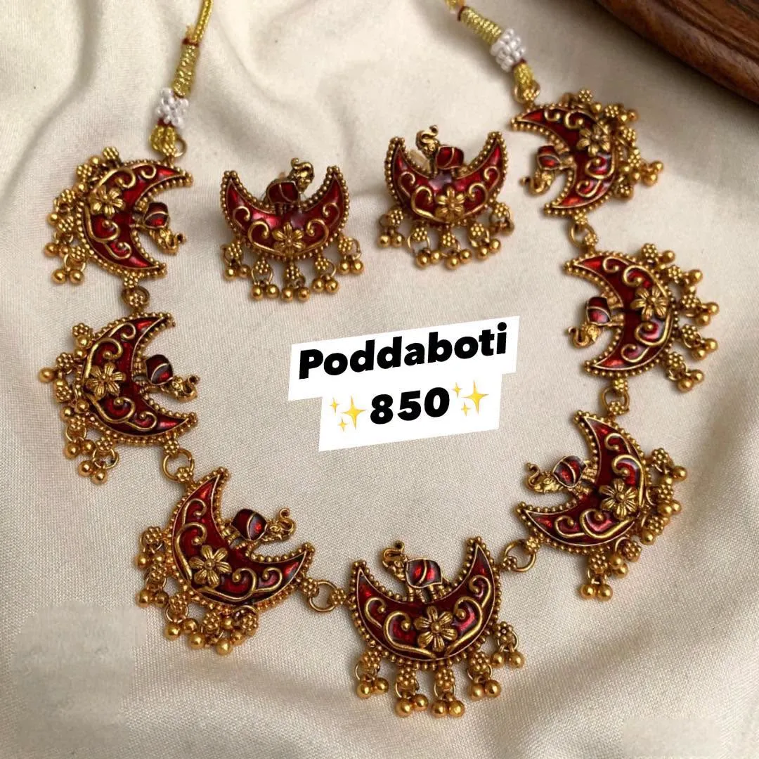 Matte Gold Necklace!