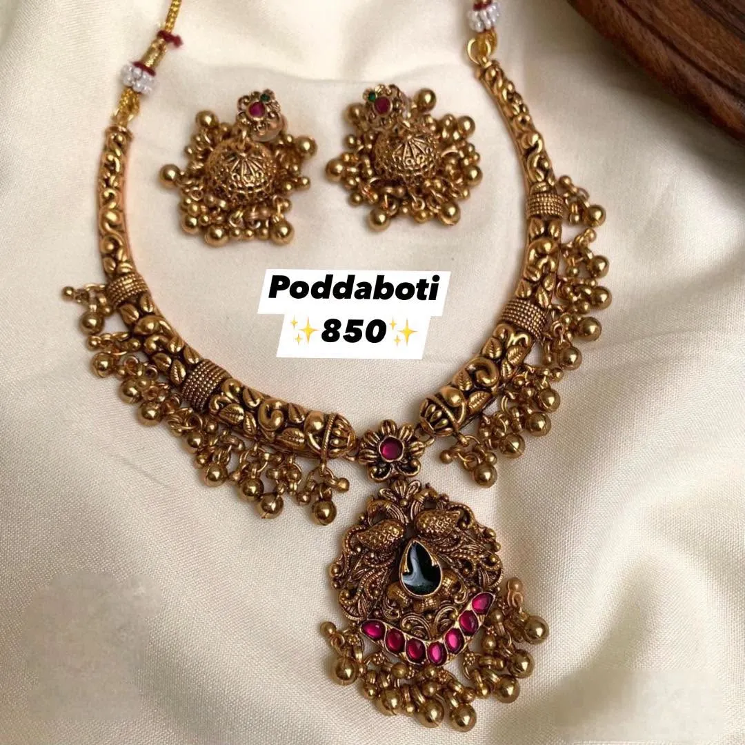Matte Gold Necklace!