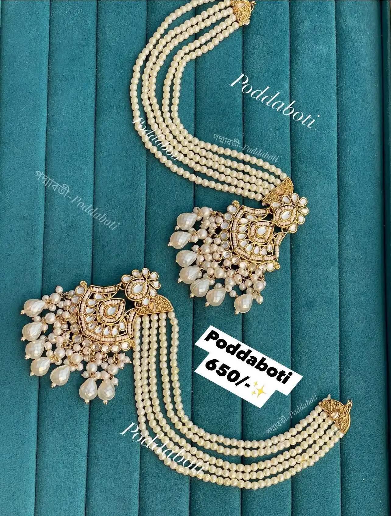 Kundan Earrings!
