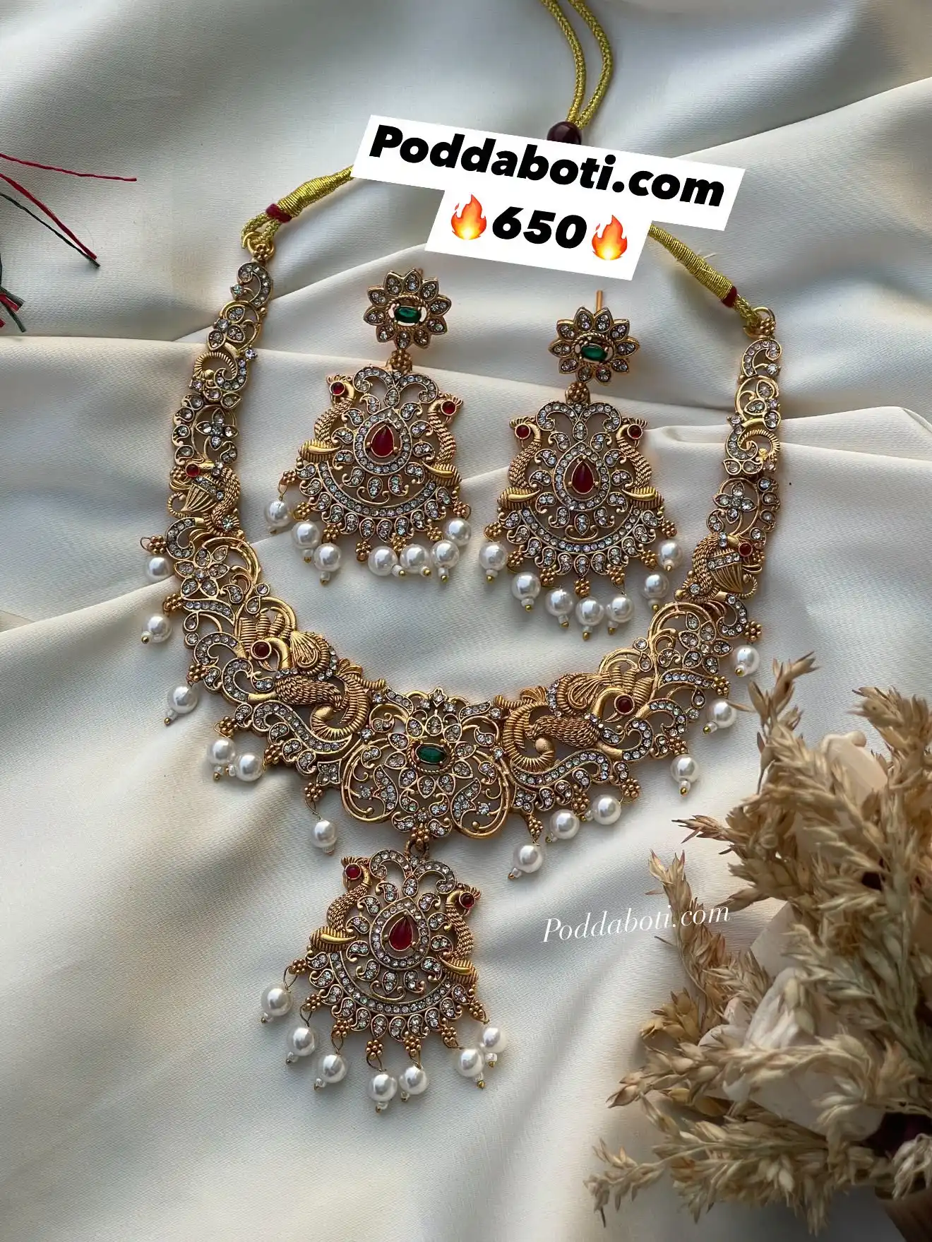 Matte Gold Necklace!
