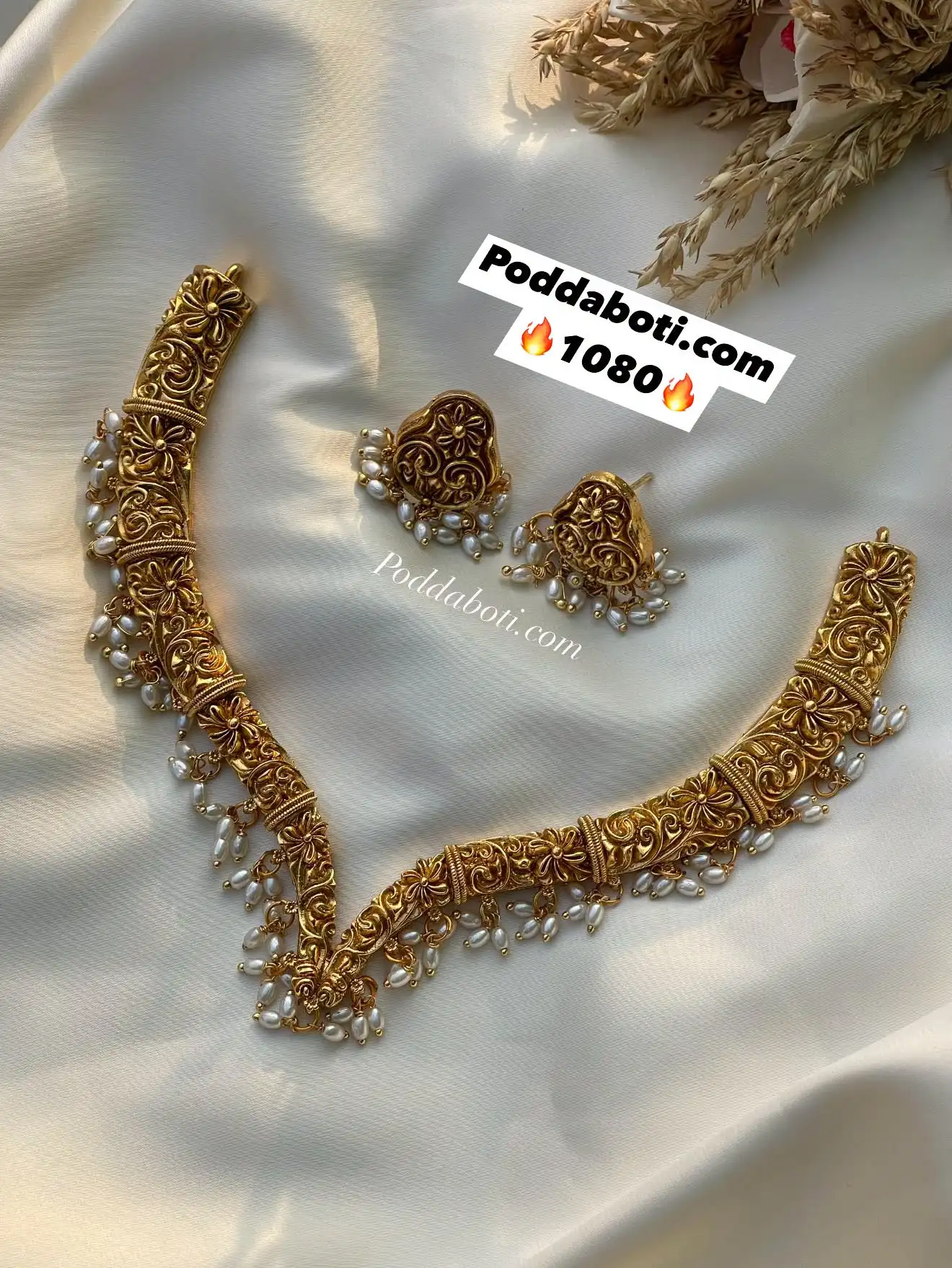 Matte Gold Necklace!