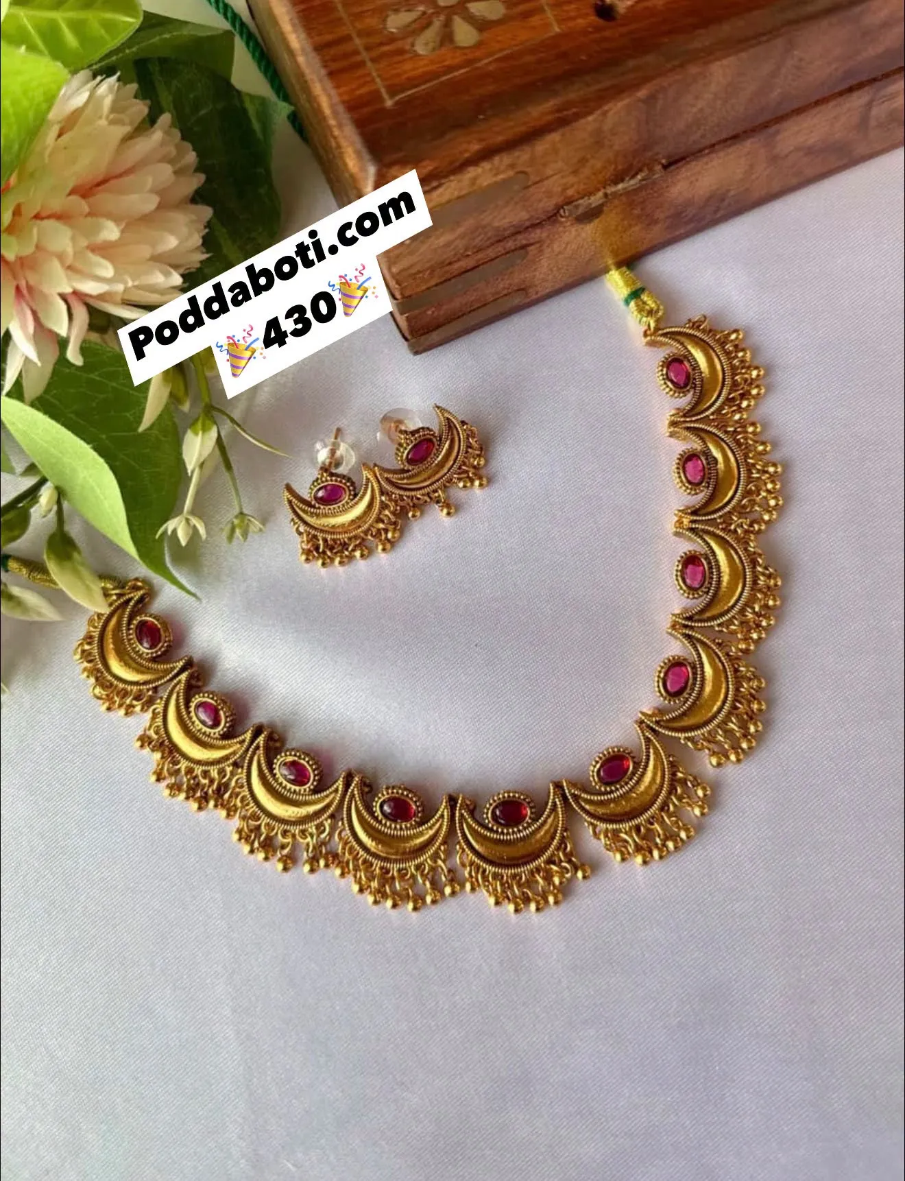 Matte Gold Necklace!