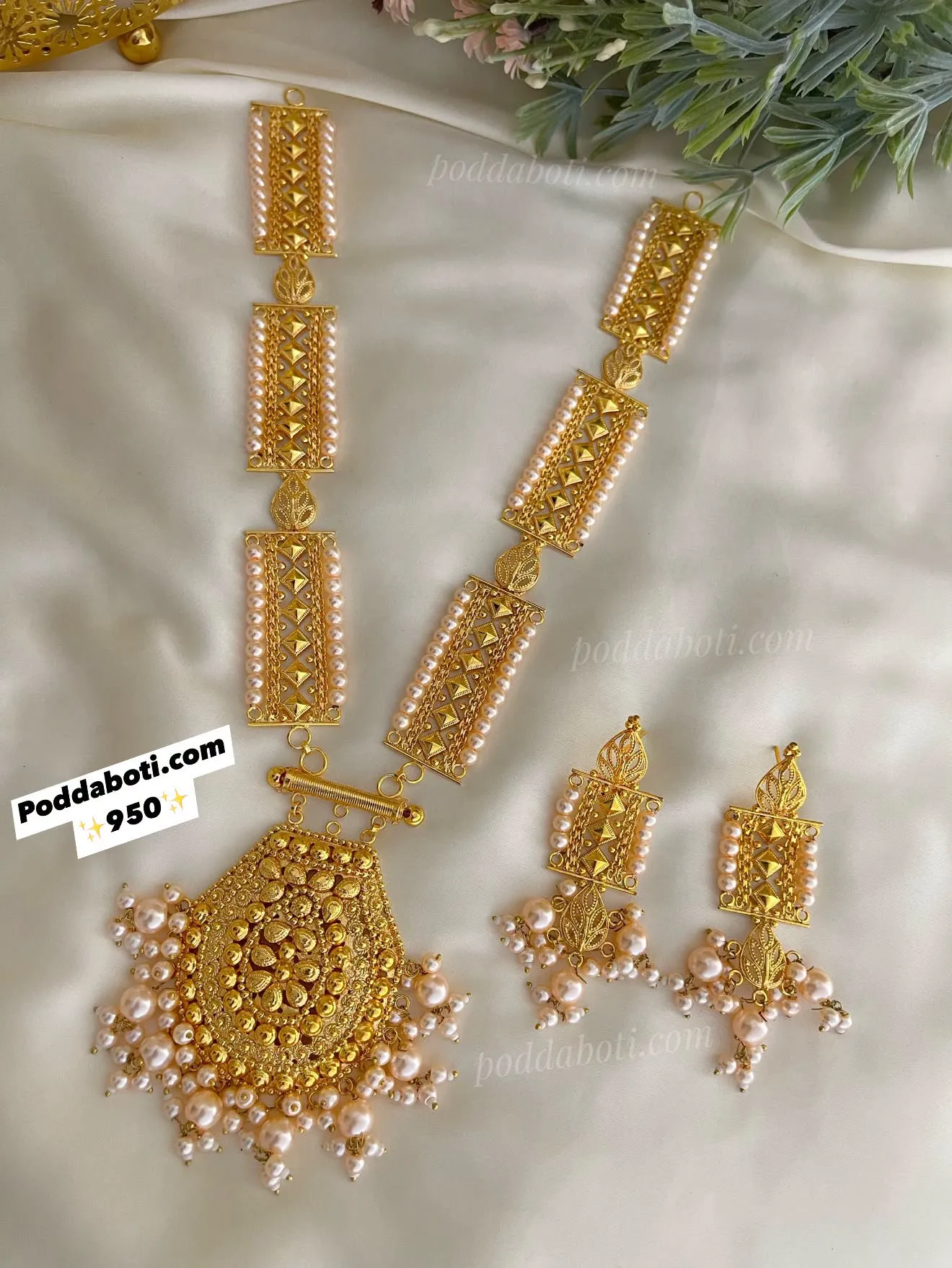 Deshi Made Necklace Set!