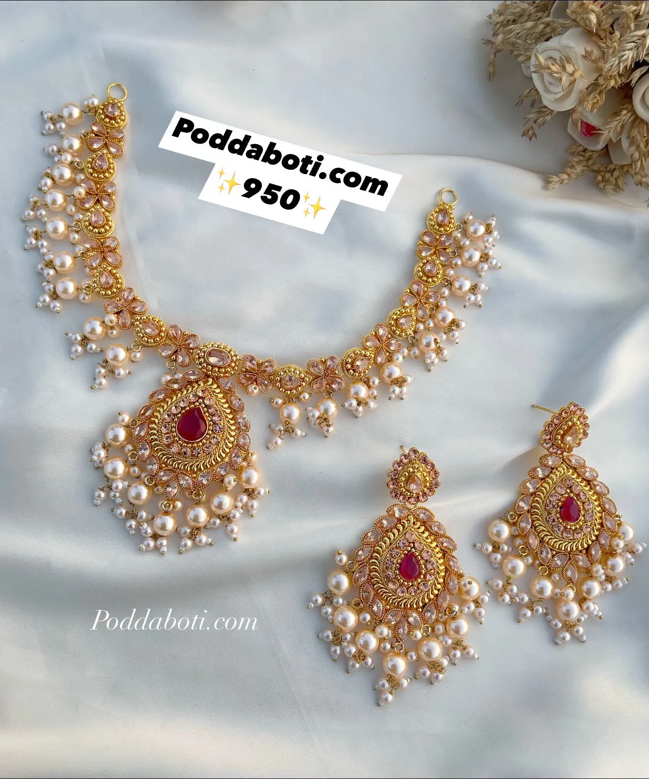 Deshi Made Necklace Set!