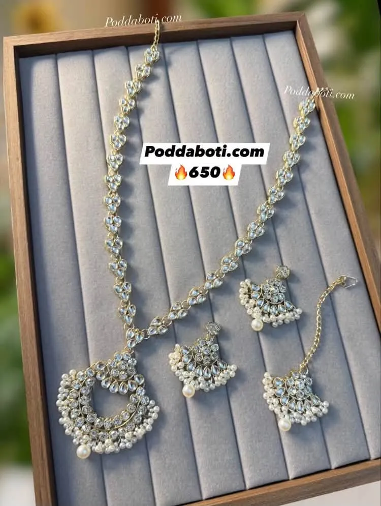 Deshi Made Sitahar Set!