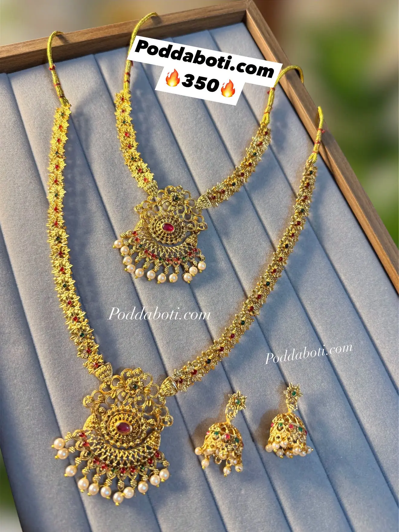 Matte Gold Necklace!