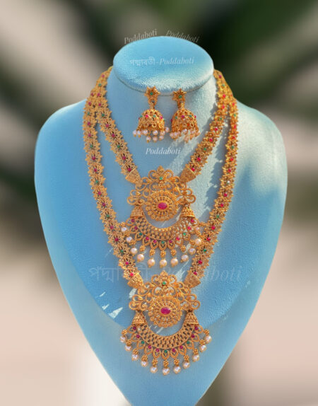Necklace and Sitahar Combo Set