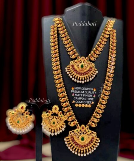 Joypuri matte gold long necklace and sitahar combo