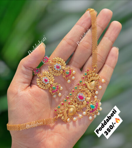 Most trendy copper choker
