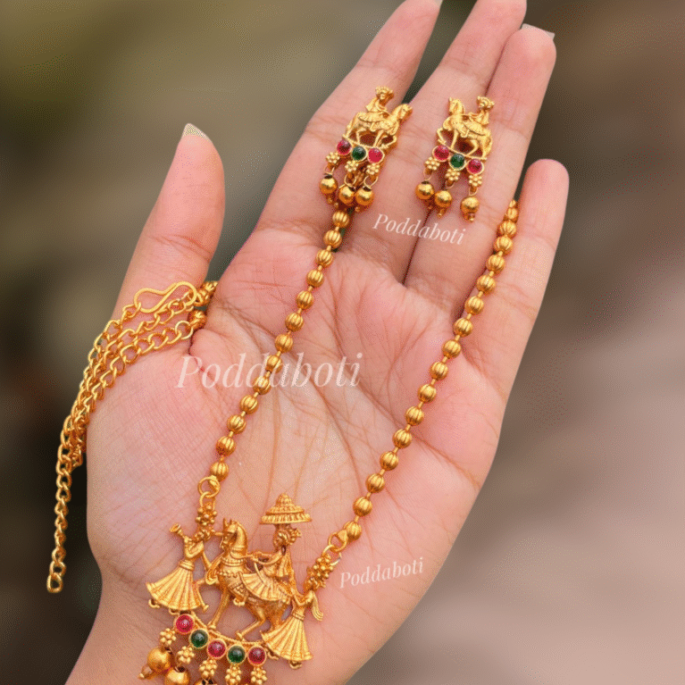 Long chain sitahar trendy design